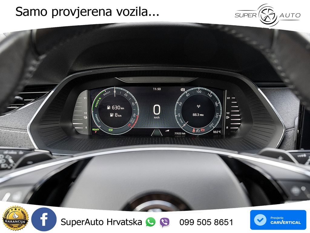 Škoda Octavia Combi iV 1.4 TSI (204 KS) DSG
