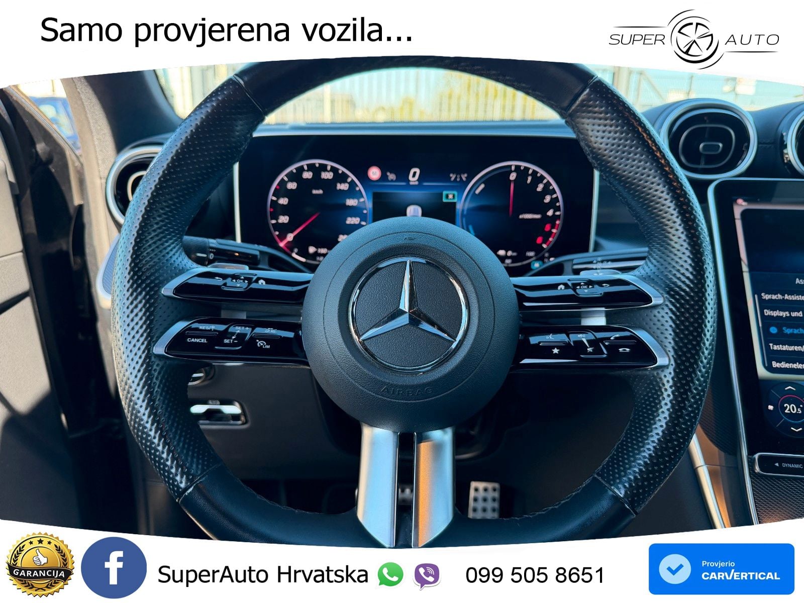 Mercedes GLC Coupe 300de (333 KS) 4MATIC 9G-TRONIC AMG LED+GR SJED+ACC