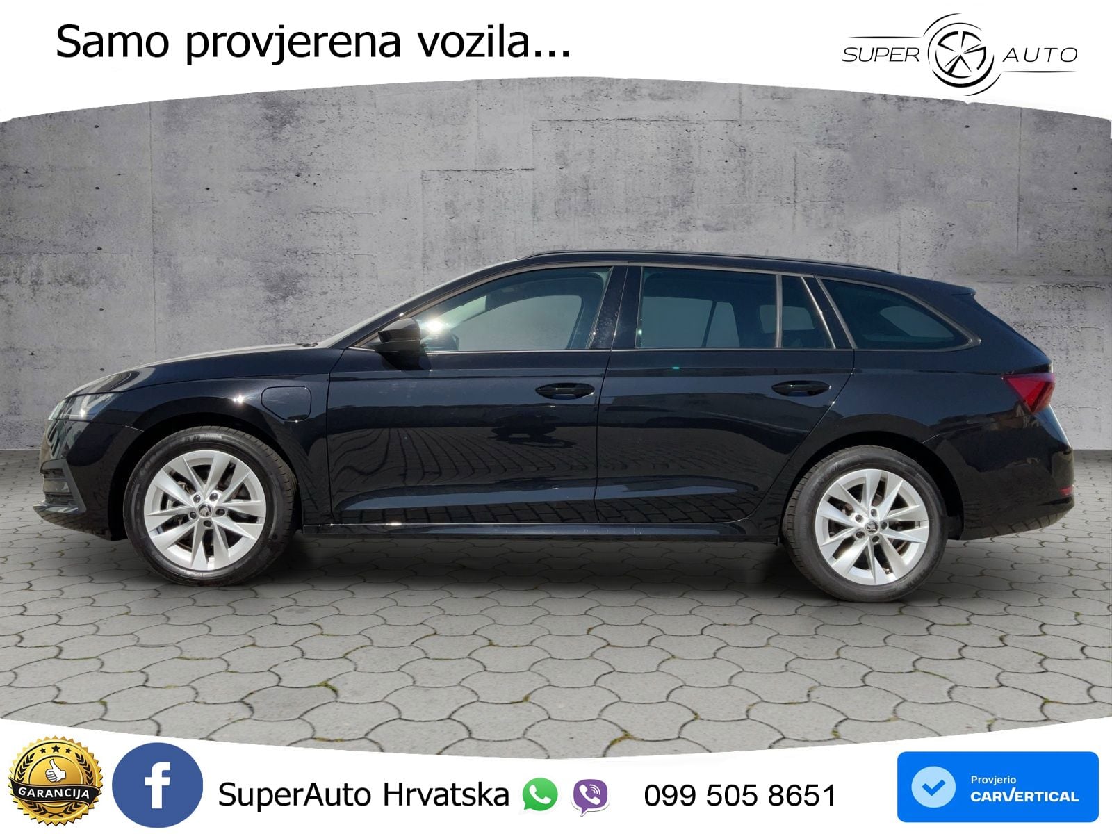 Škoda Octavia Combi iV 1.4 TSI (204 KS) DSG