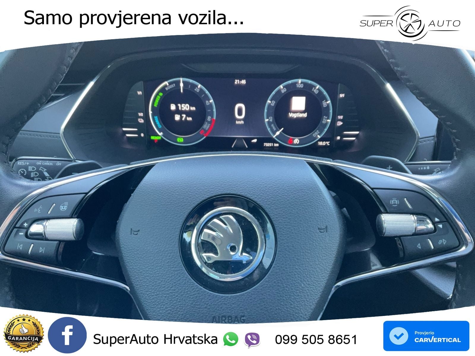 Škoda Octavia Combi iV 1.4 TSI (204 KS) DSG