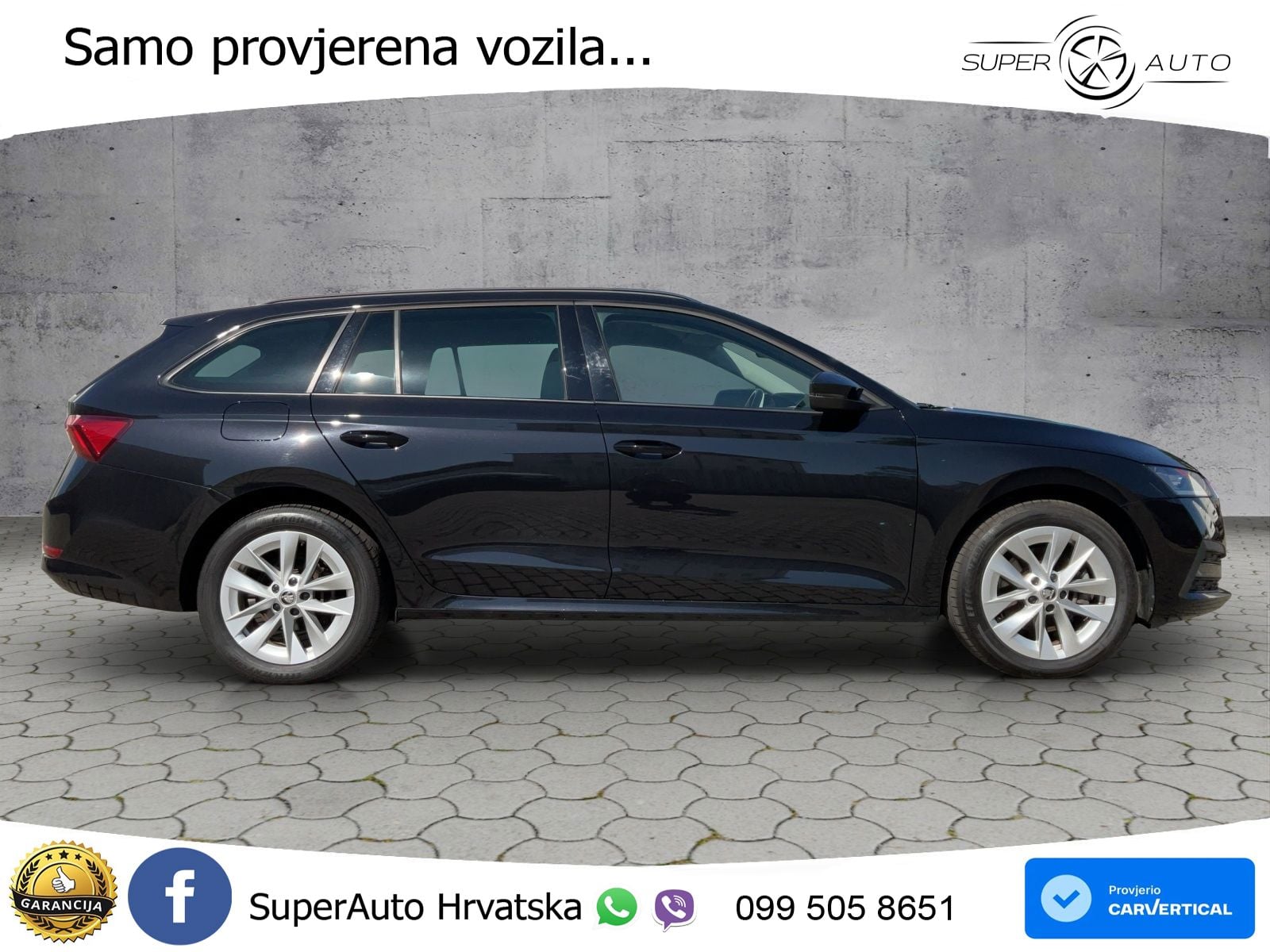 Škoda Octavia Combi iV 1.4 TSI (204 KS) DSG