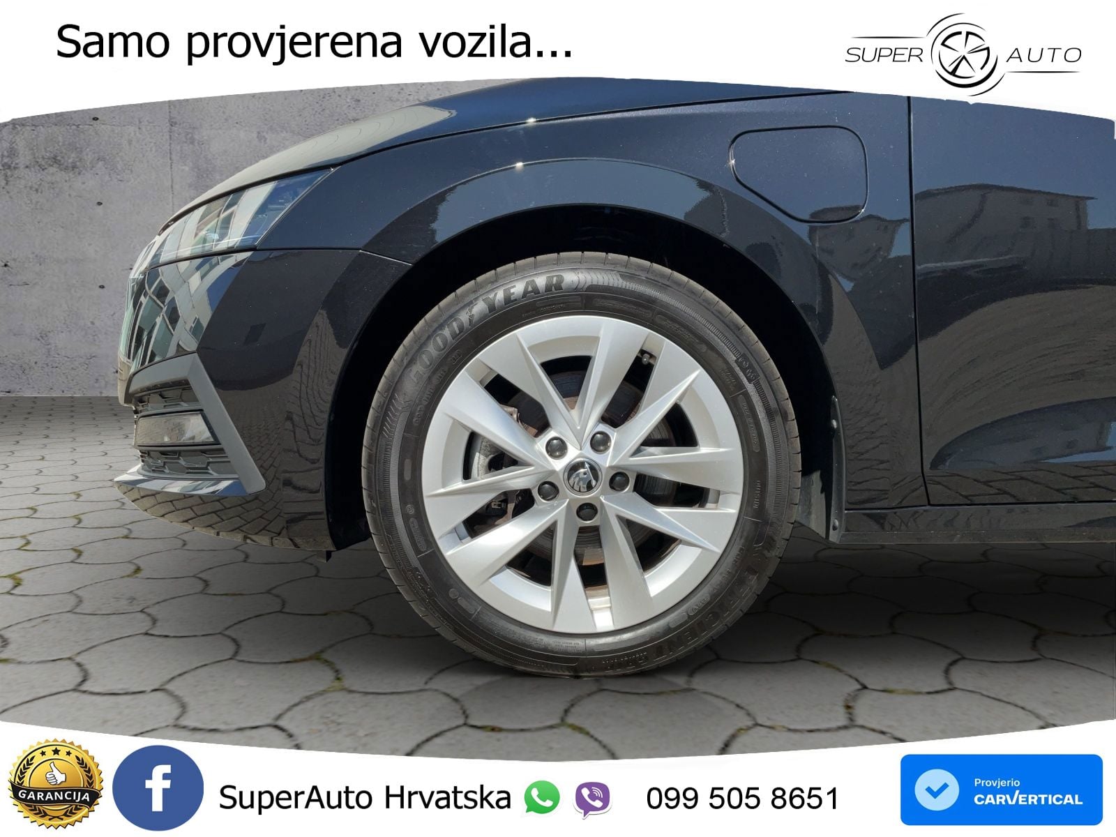 Škoda Octavia Combi iV 1.4 TSI (204 KS) DSG