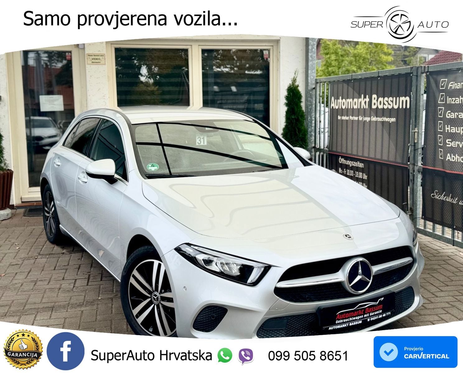 Mercedes-Benz A 200 7G-DCT