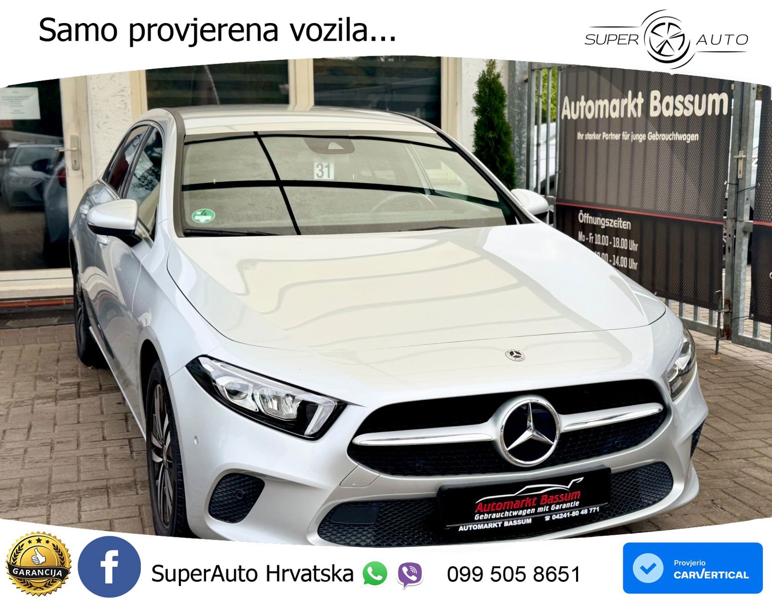 Mercedes-Benz A 200 7G-DCT