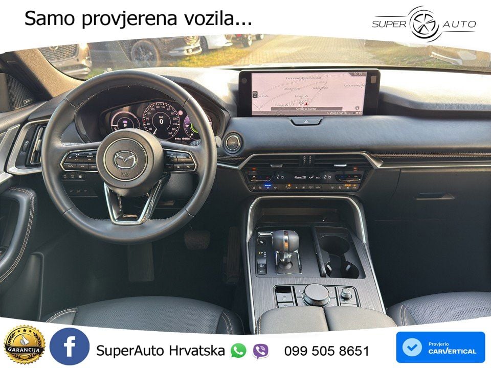 Mazda CX-60 2.5 e-Skyactiv (328 KS) AWD Automatic MATRIX+GR SJED+KAM