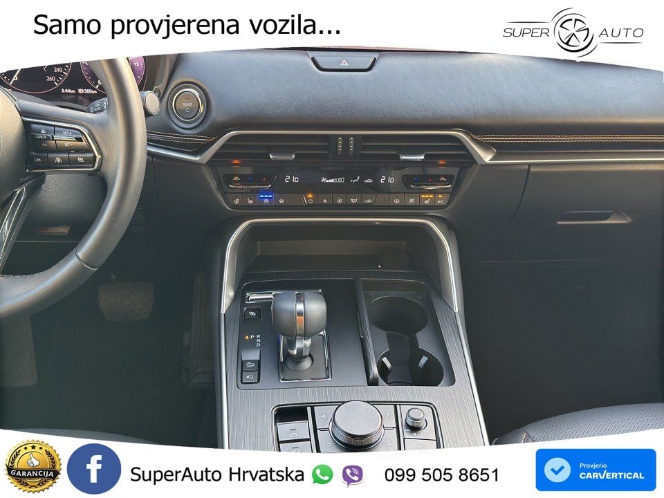 Mazda CX-60 2.5 e-Skyactiv (328 KS) AWD Automatic MATRIX+GR SJED+KAM