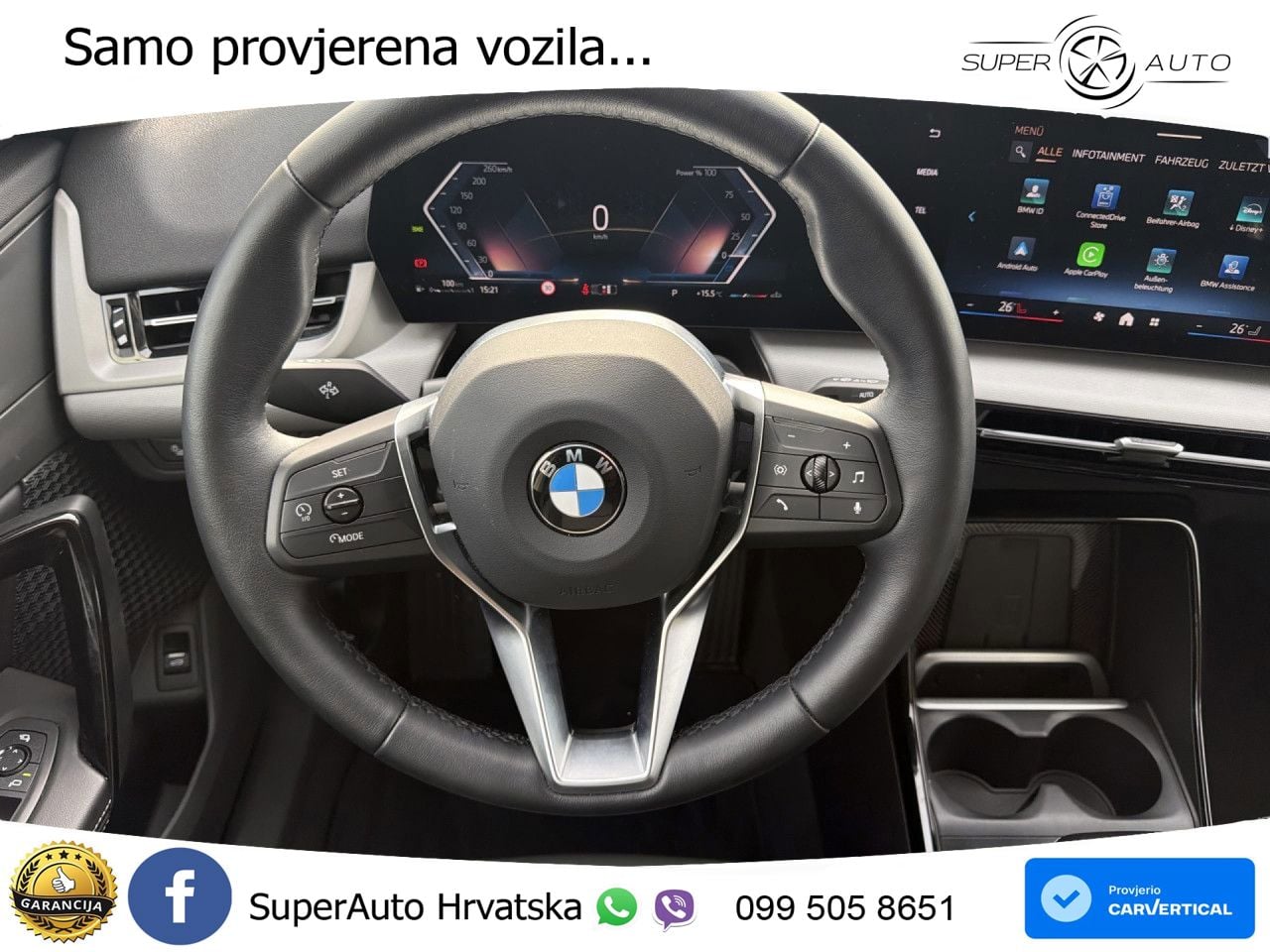 BMW X2 sDrive20d Steptronic