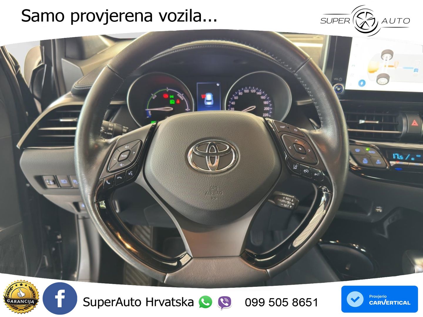 Toyota C-HR 1.8 (122 KS) Hybrid e-CVT Team D LED+GR SJED+ACC