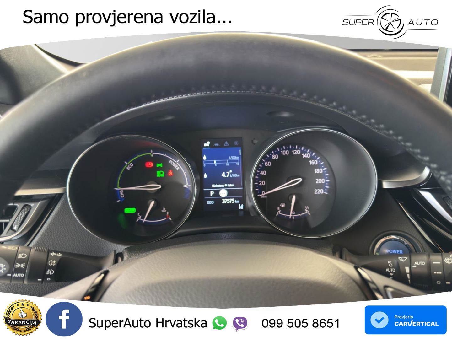 Toyota C-HR 1.8 (122 KS) Hybrid e-CVT Team D LED+GR SJED+ACC