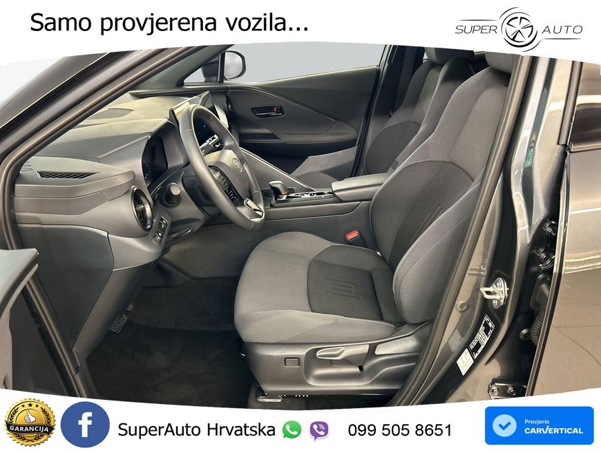 Toyota C-HR 2.0 (198 KS) Hybrid e-CVT Team Deutschland LED+GR SJED+ACC