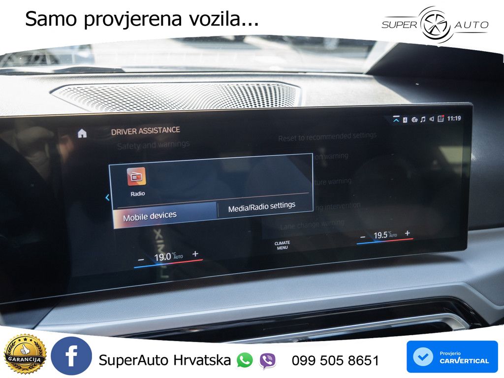 BMW 318i (156 KS) Steptronic