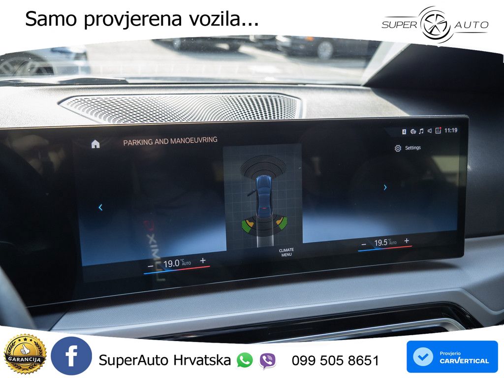 BMW 318i (156 KS) Steptronic