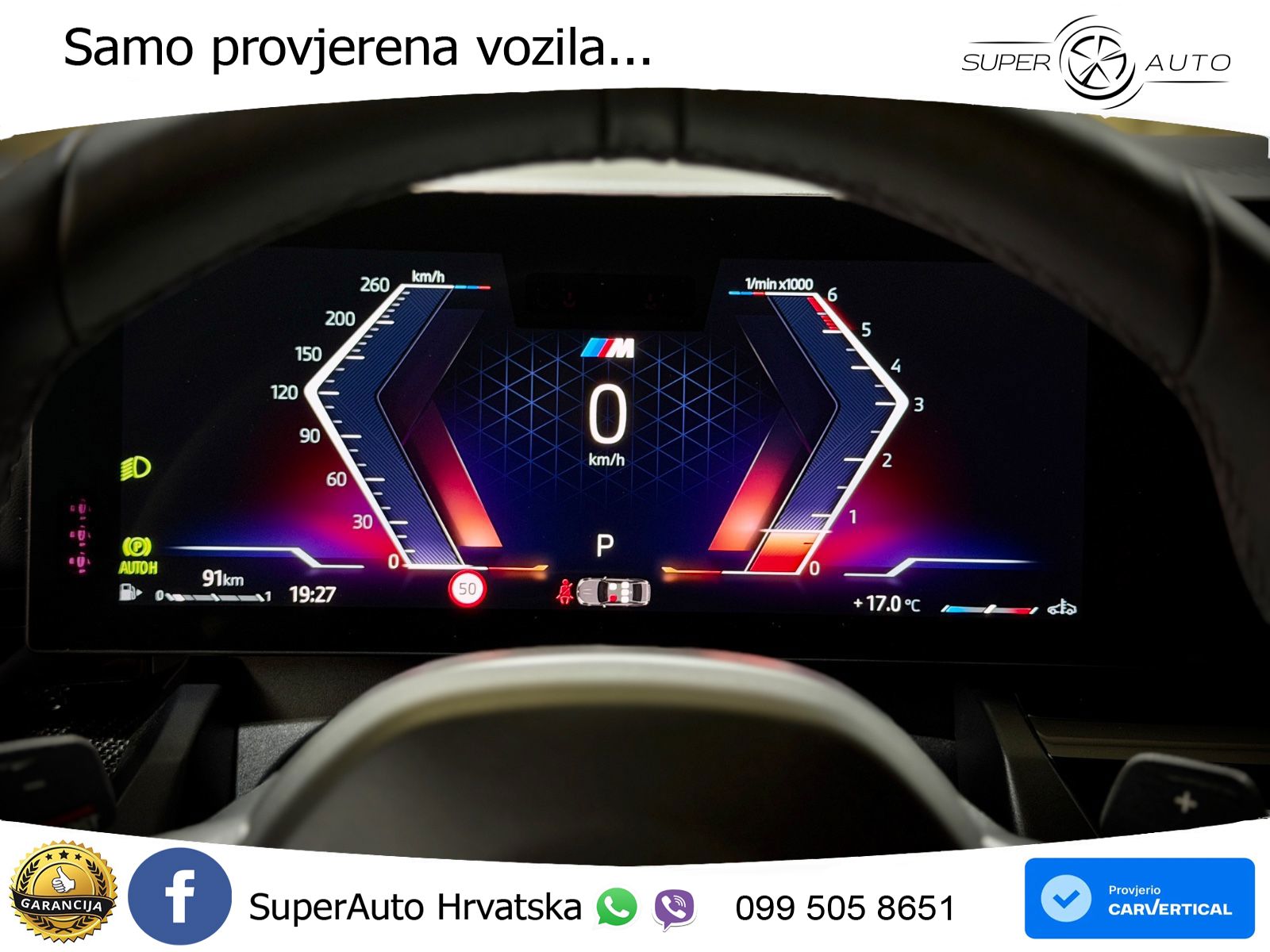 BMW 540d (303 KS) xDrive Steptronic M Sport LED+GR SJED+ACC