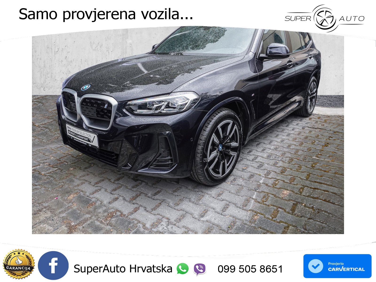 BMW iX3 80 kWh (286 KS)