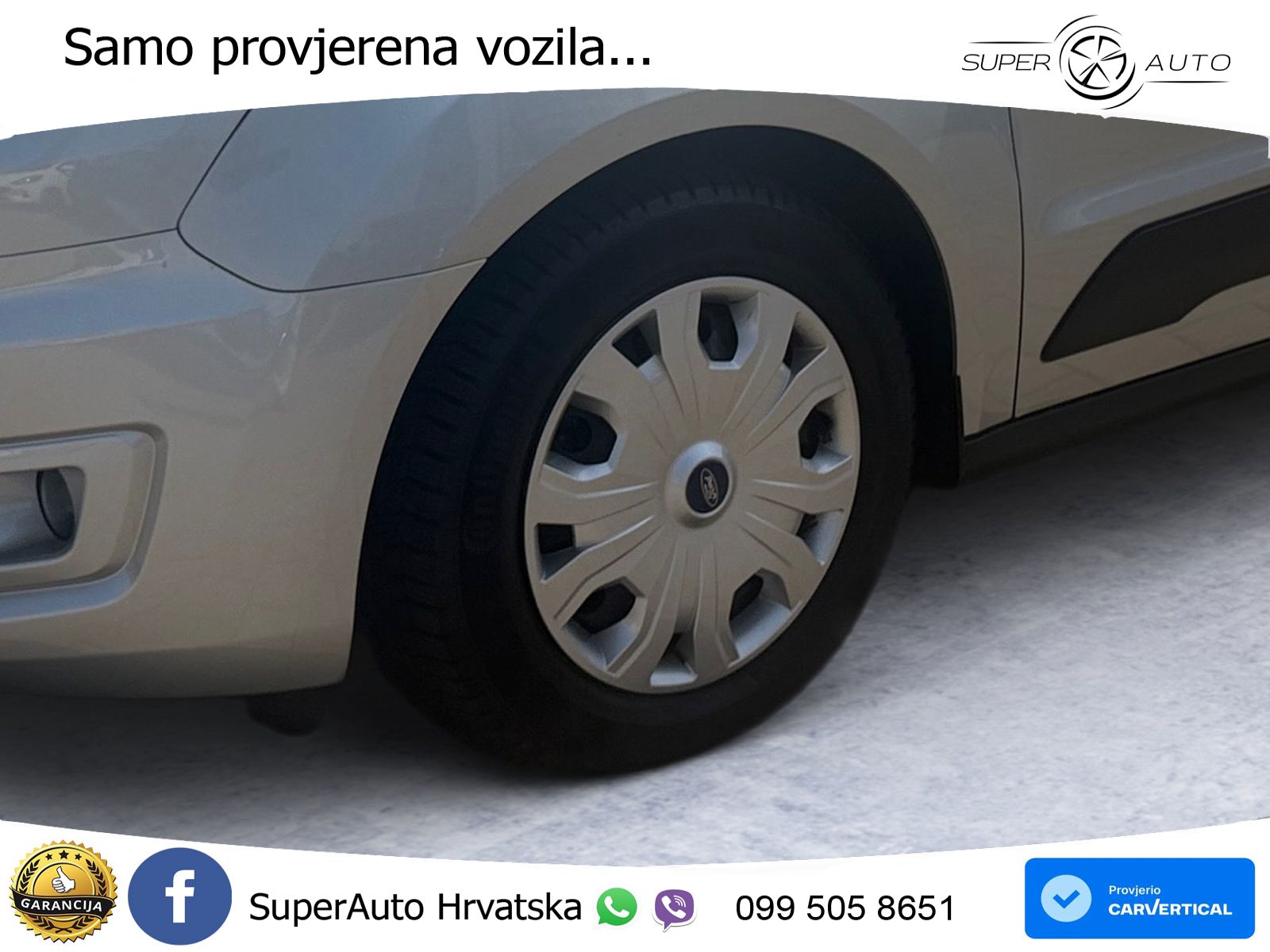 Ford Transit Connect 210 L1 Trend AHK+PDC+MFL+Klima 101 KS