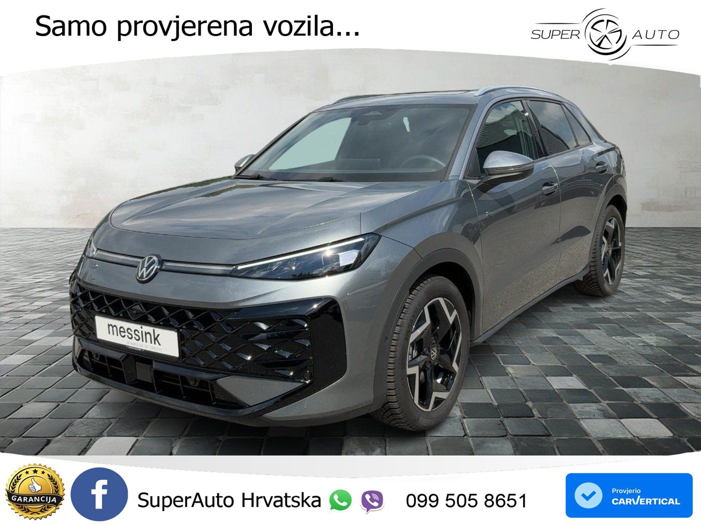 Volkswagen T-Roc 1.5 eTSI (150 KS)  DSG LED+GR SJED+ACC