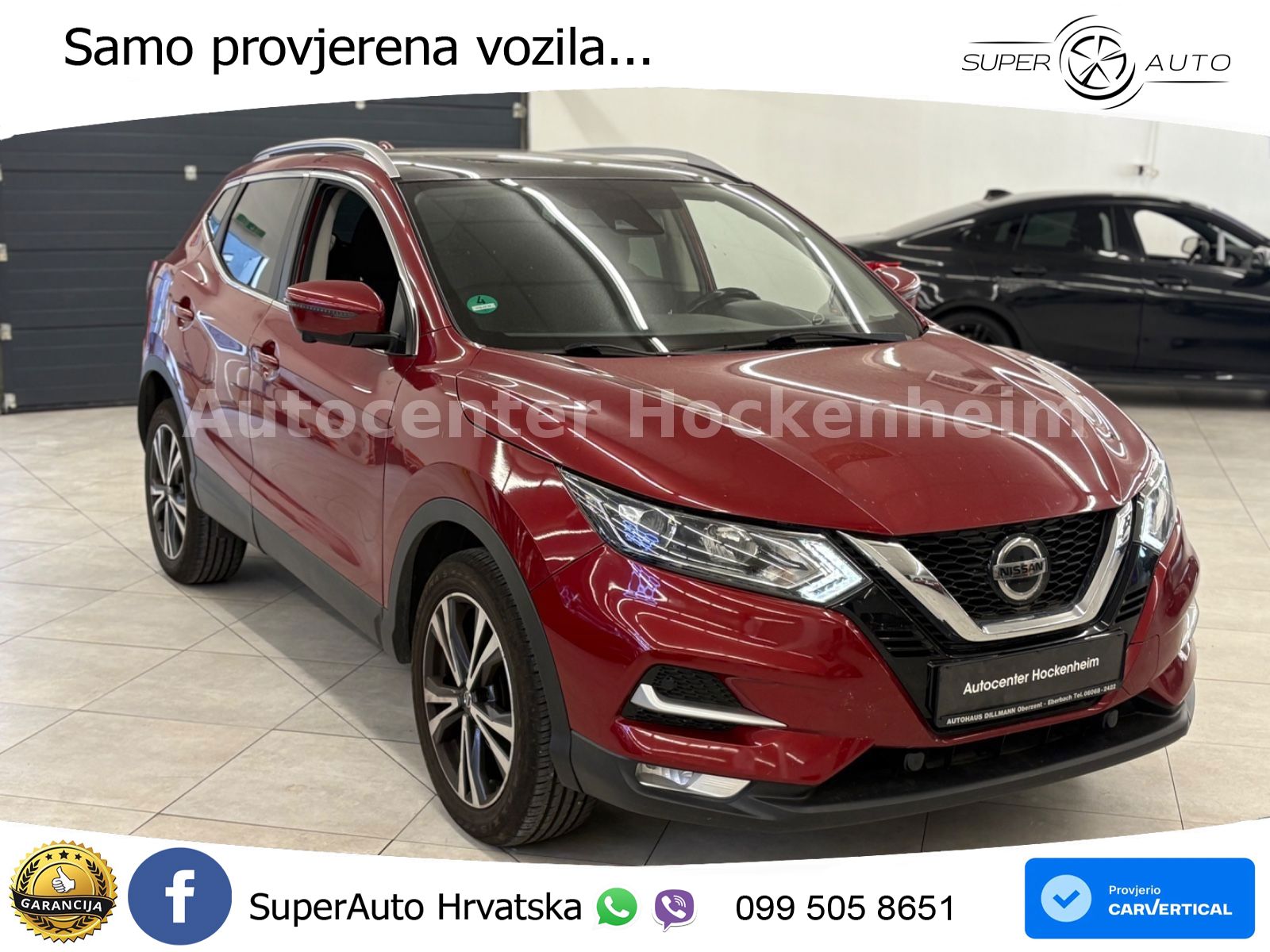 Nissan Qashqai 1.3i (160 KS) DCT N-Connecta ACC+GR SJED+360+PANO
