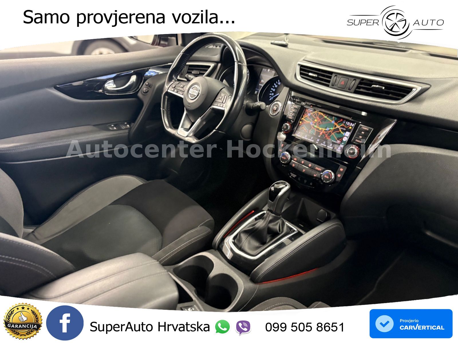 Nissan Qashqai 1.3i (160 KS) DCT N-Connecta ACC+GR SJED+360+PANO