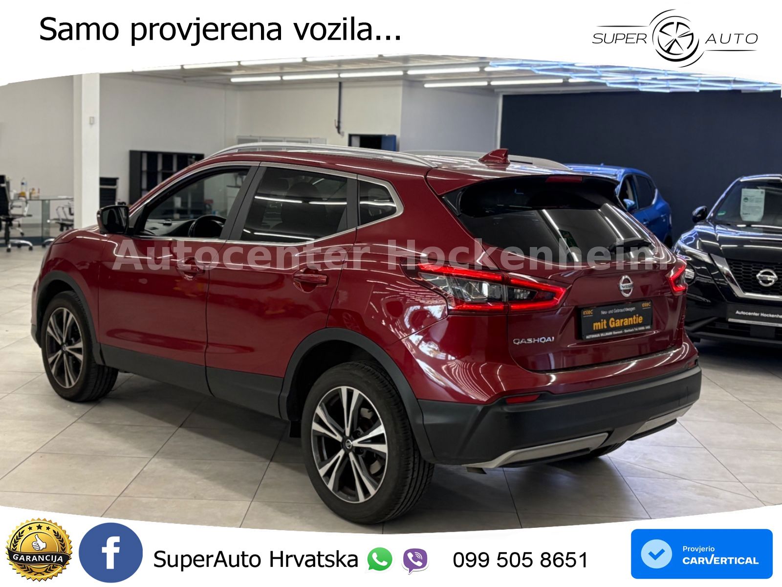 Nissan Qashqai 1.3i (160 KS) DCT N-Connecta ACC+GR SJED+360+PANO