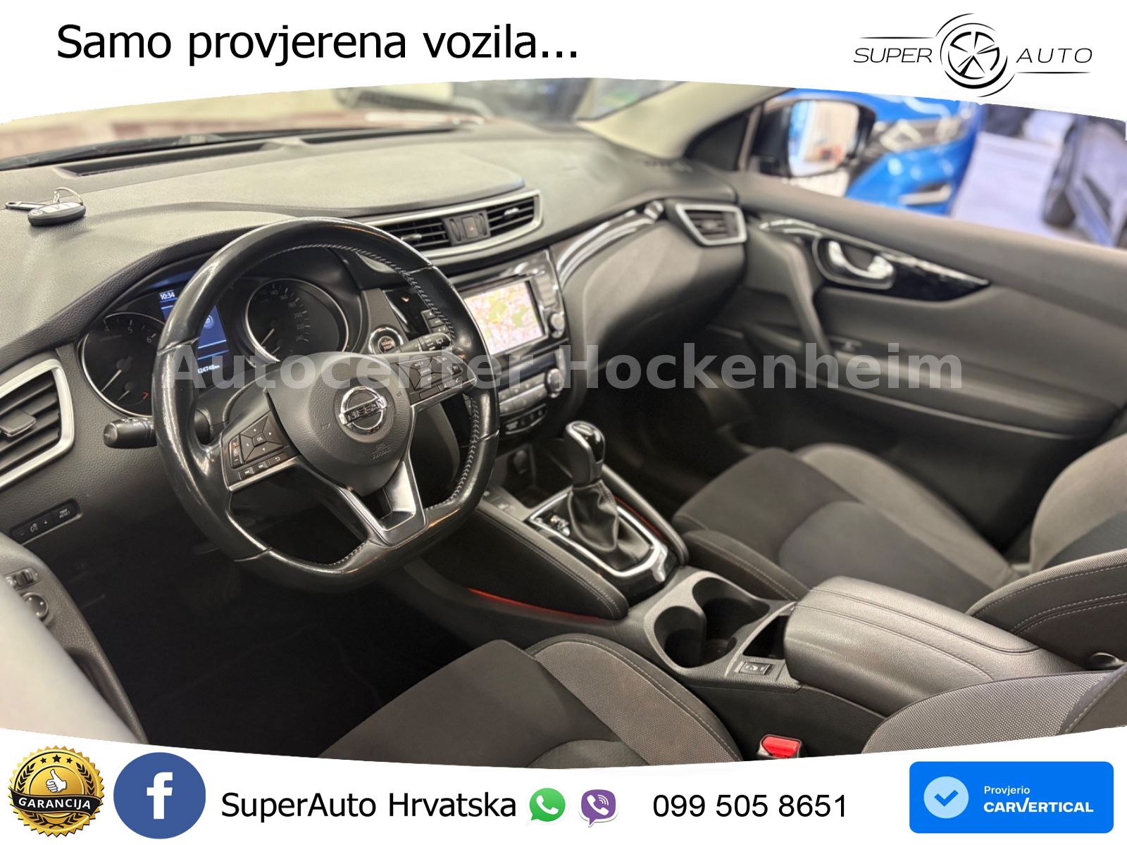 Nissan Qashqai 1.3i (160 KS) DCT N-Connecta ACC+GR SJED+360+PANO