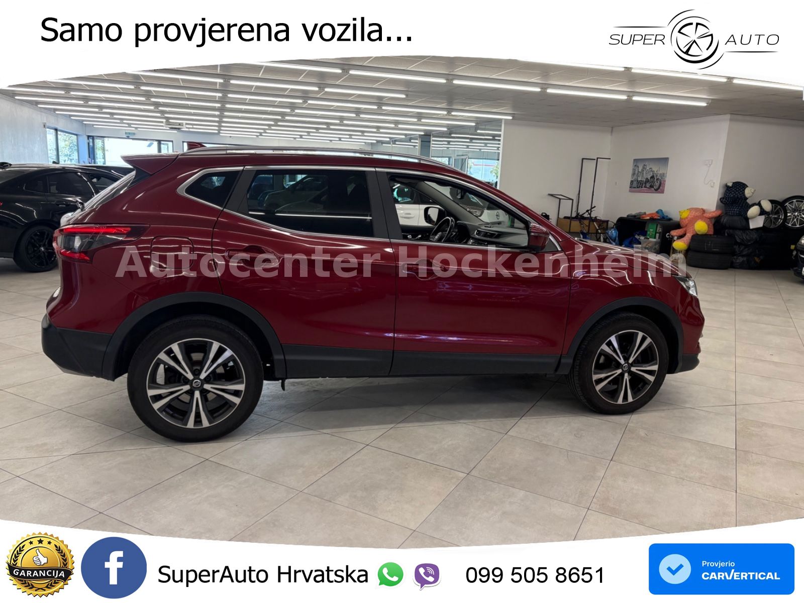 Nissan Qashqai 1.3i (160 KS) DCT N-Connecta ACC+GR SJED+360+PANO
