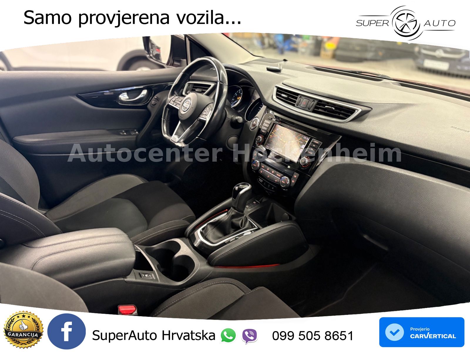 Nissan Qashqai 1.3i (160 KS) DCT N-Connecta ACC+GR SJED+360+PANO