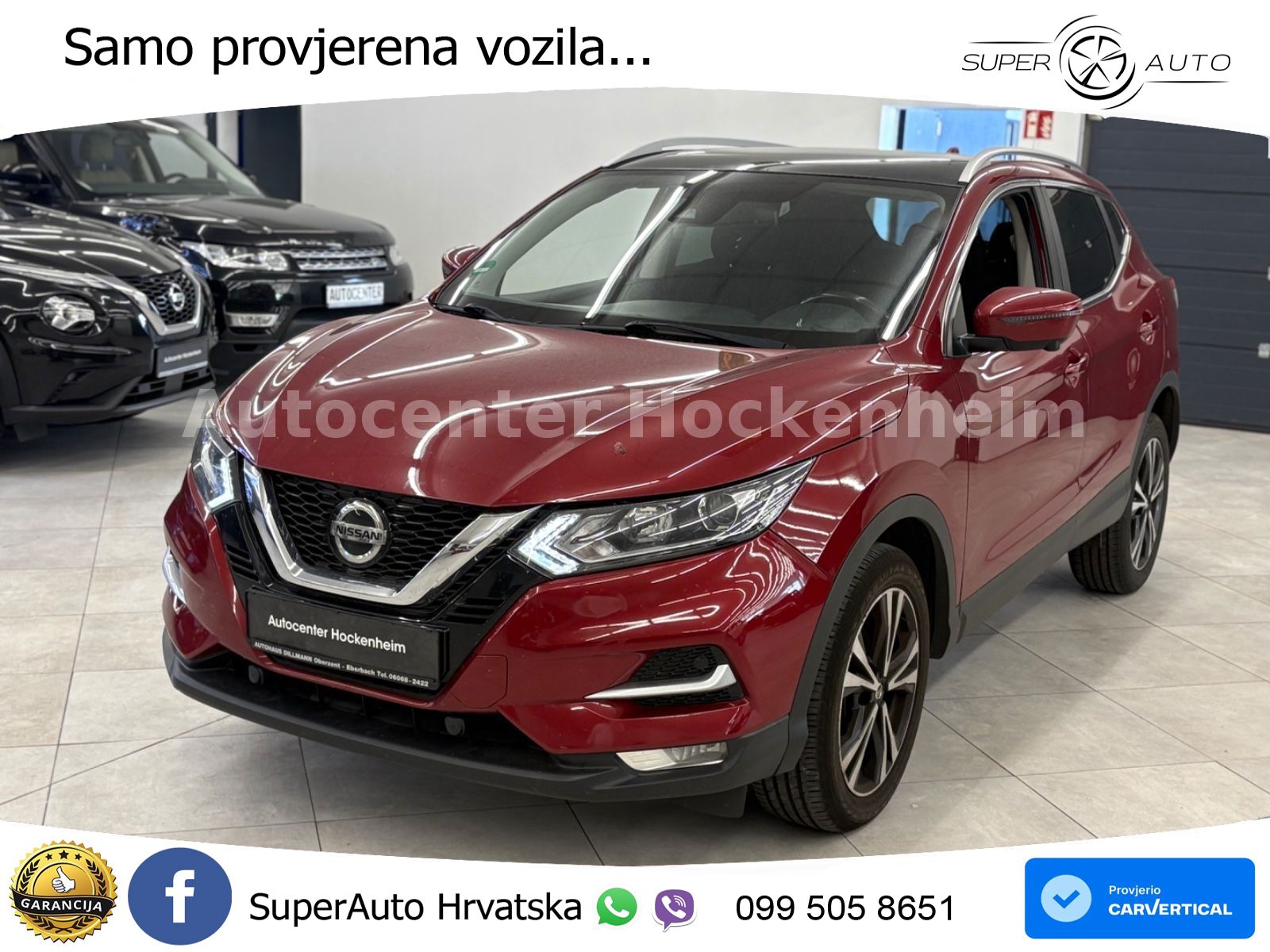 Nissan Qashqai 1.3i (160 KS) DCT N-Connecta ACC+GR SJED+360+PANO