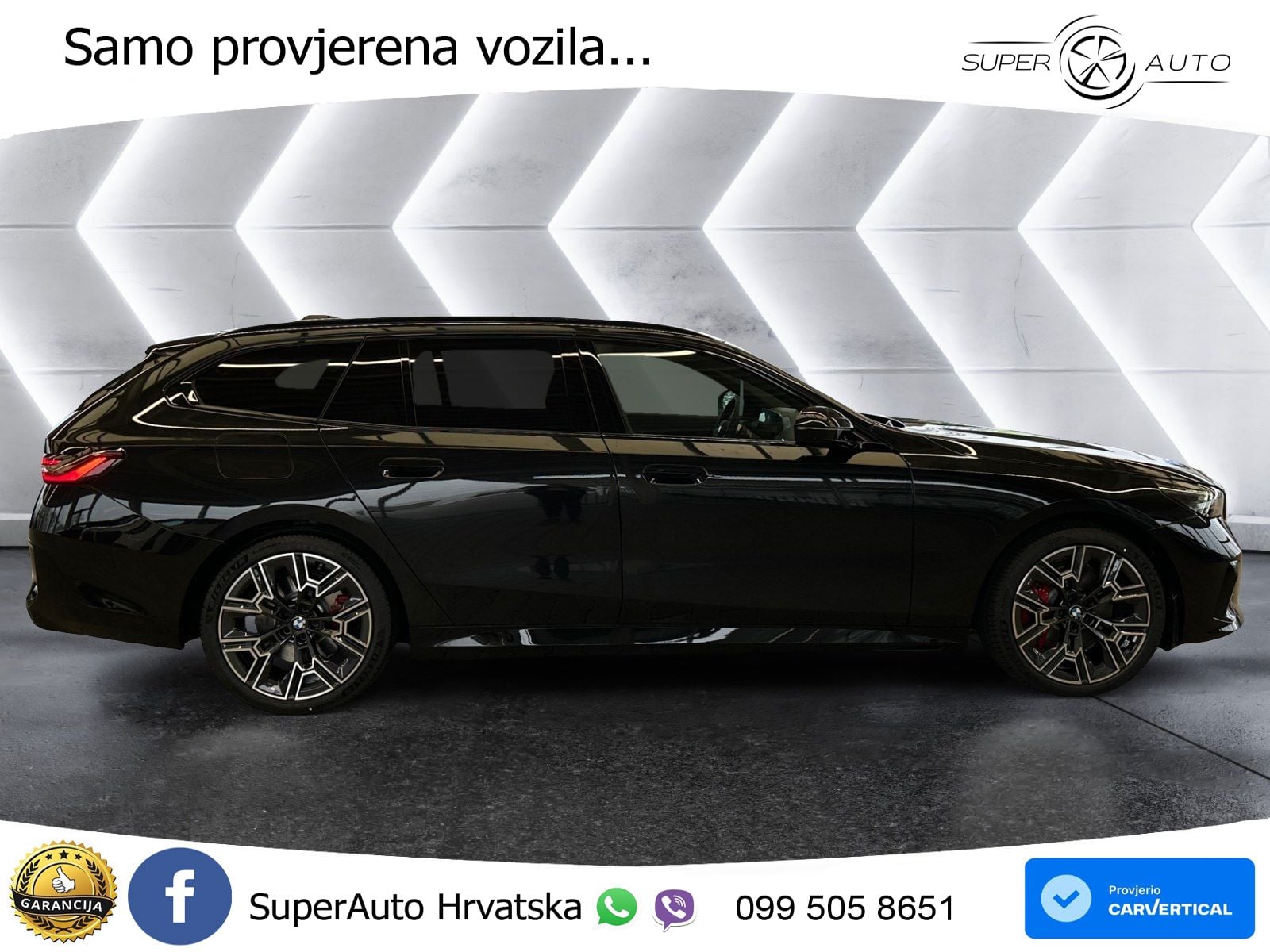 BMW 540d Touring (303 KS) xDrive Steptronic M Sport LED+GR SJED+ACC
