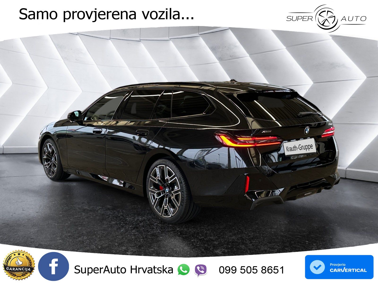 BMW 540d Touring (303 KS) xDrive Steptronic M Sport LED+GR SJED+ACC