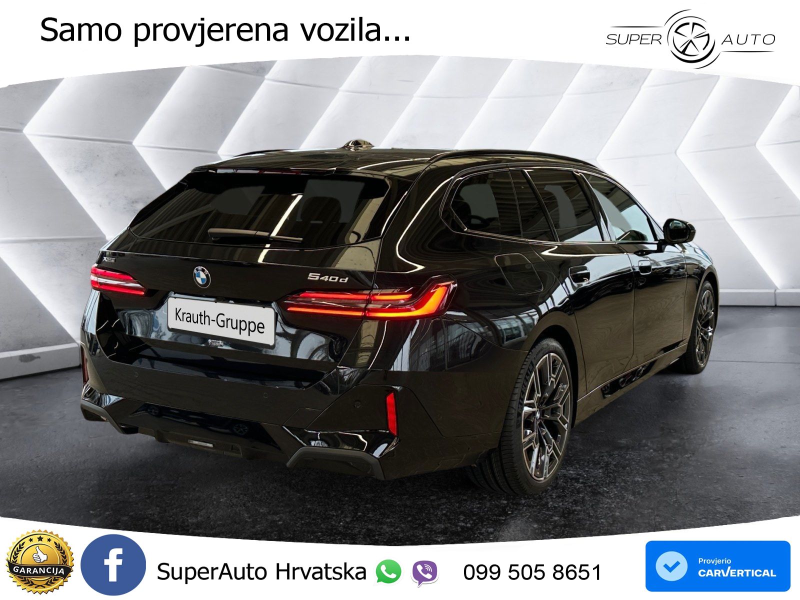 BMW 540d Touring (303 KS) xDrive Steptronic M Sport LED+GR SJED+ACC