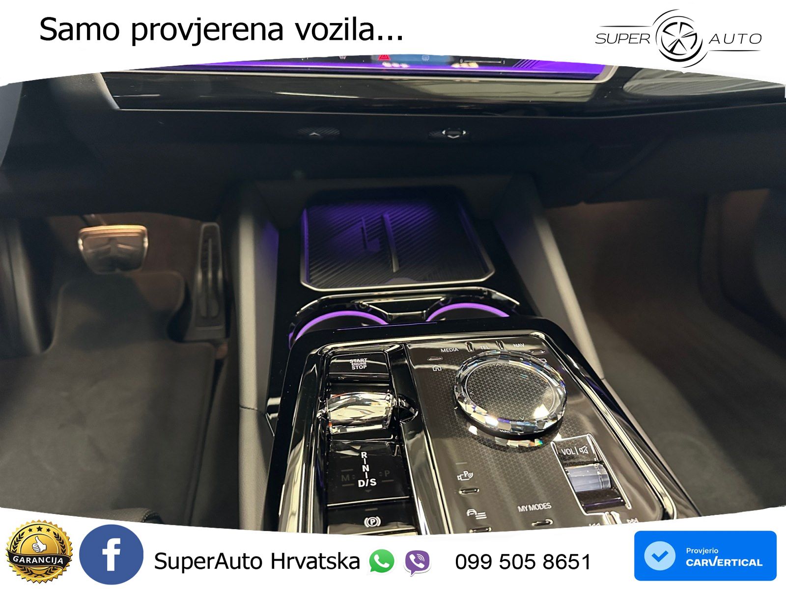 BMW 540d Touring (303 KS) xDrive Steptronic M Sport LED+GR SJED+ACC