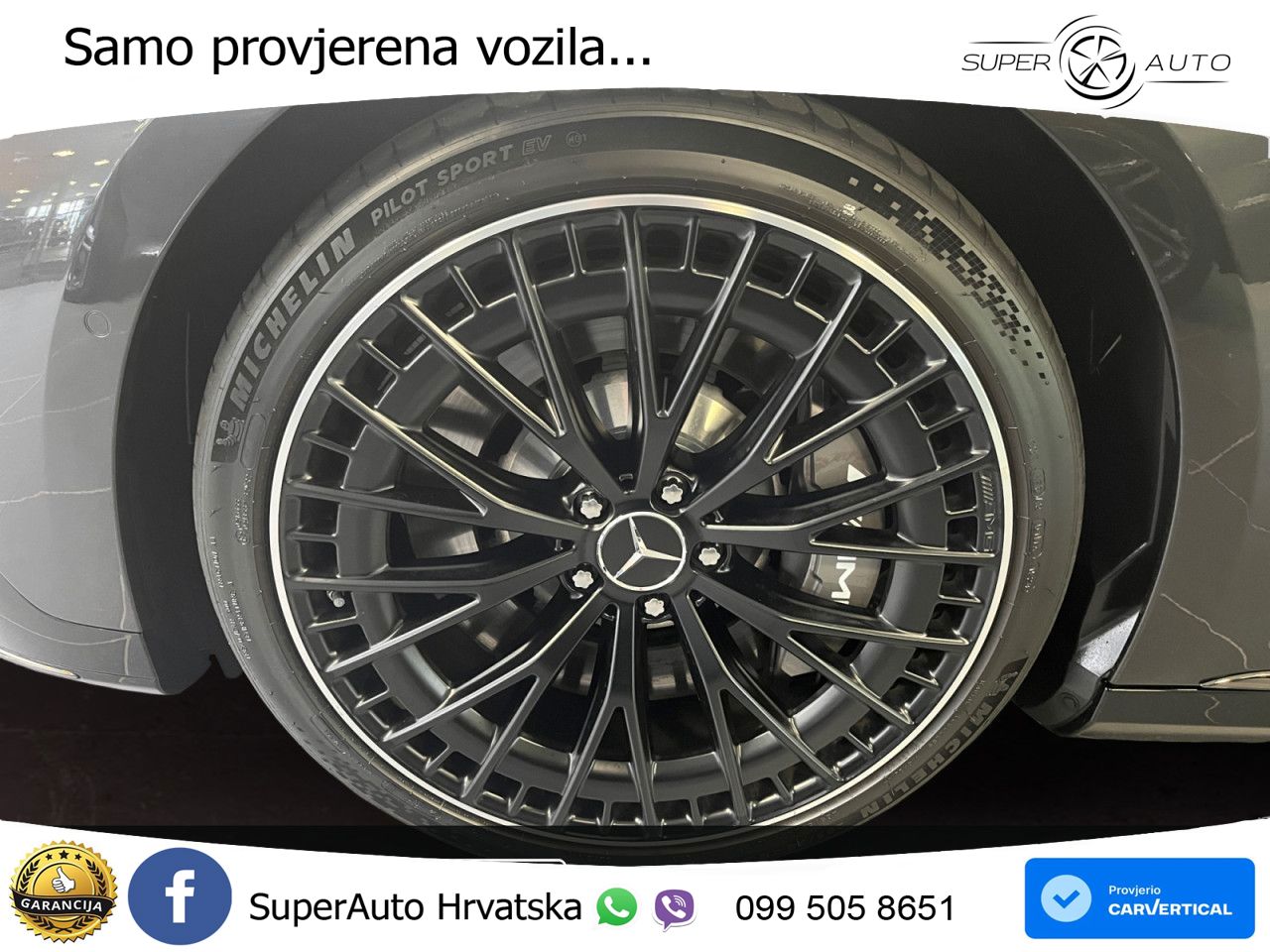 Mercedes EQE AMG 43 100 kWh (476 KS) 4MATIC