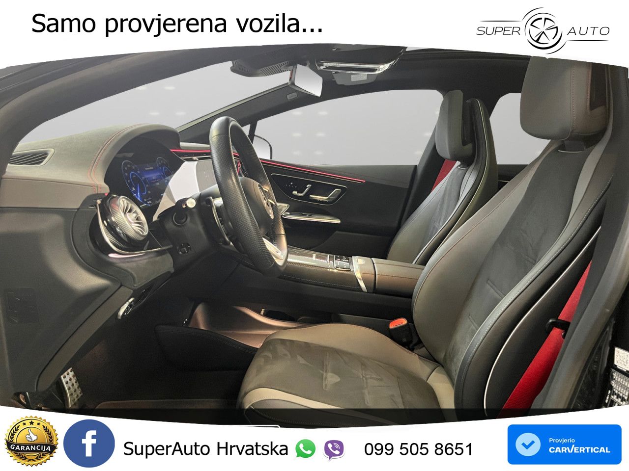 Mercedes EQE AMG 43 100 kWh (476 KS) 4MATIC