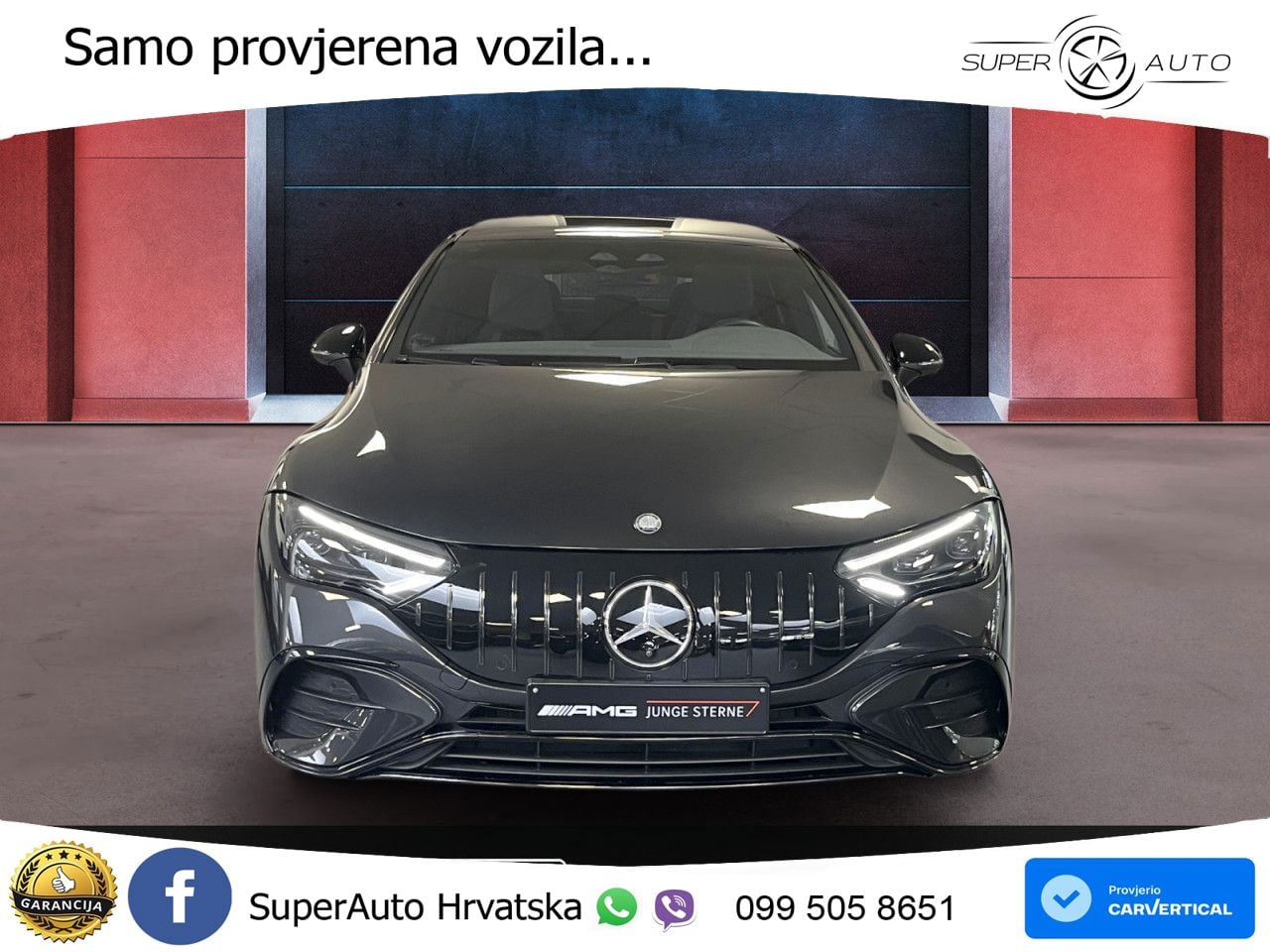 Mercedes EQE AMG 43 100 kWh (476 KS) 4MATIC