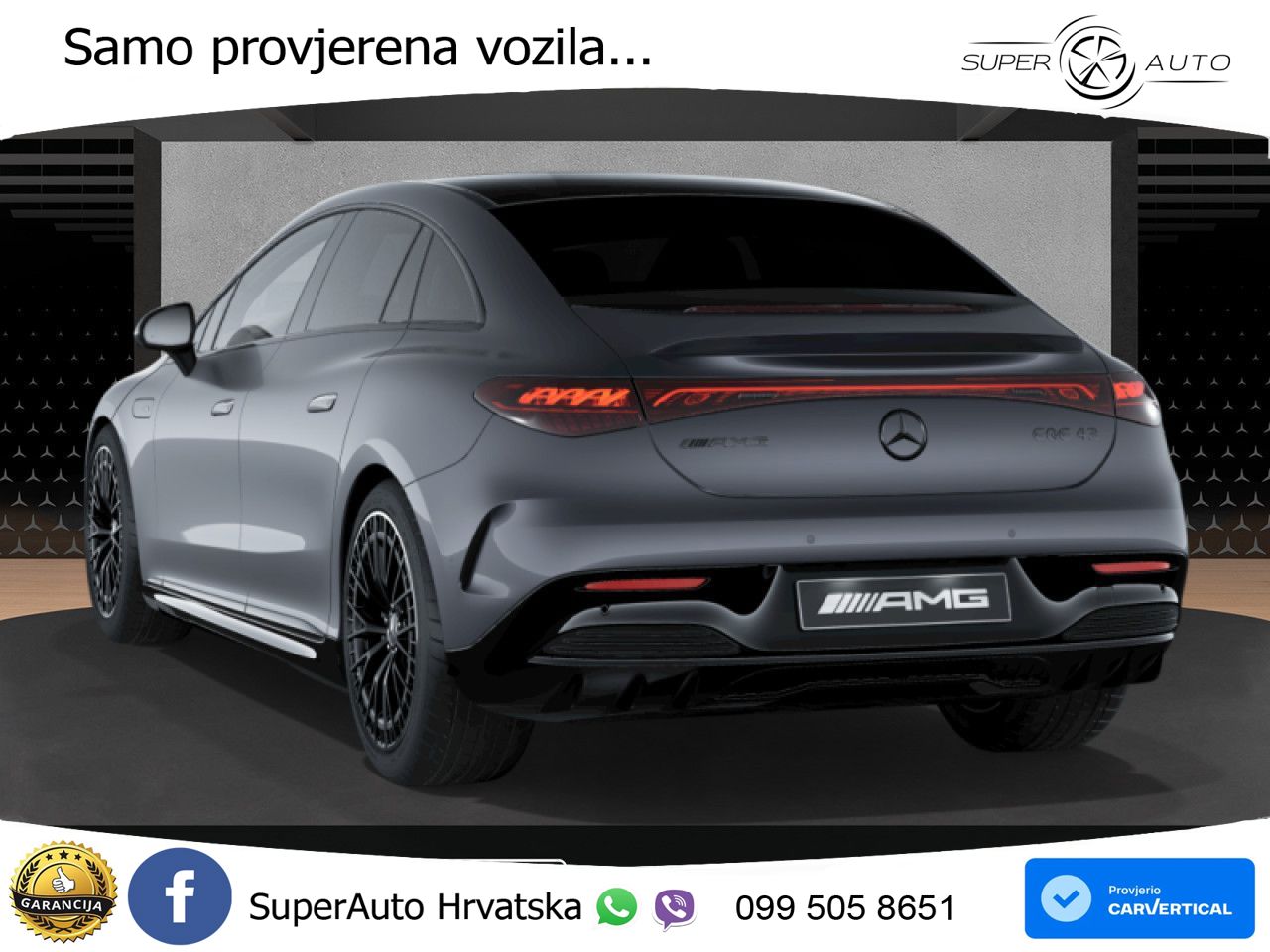 Mercedes EQE AMG 43 100 kWh (476 KS) 4MATIC
