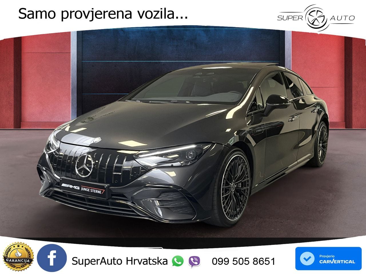 Mercedes EQE AMG 43 100 kWh (476 KS) 4MATIC