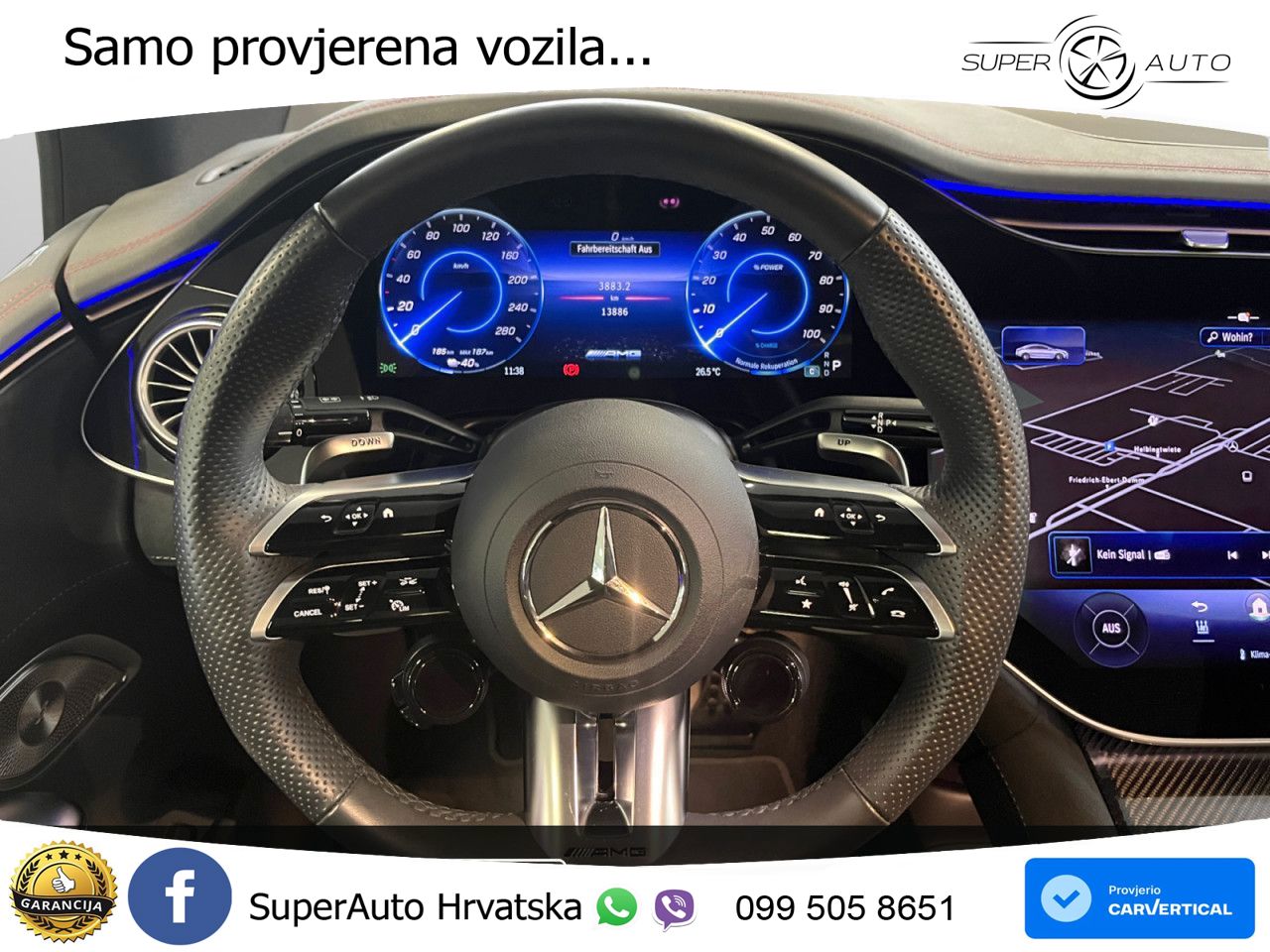 Mercedes EQE AMG 43 100 kWh (476 KS) 4MATIC
