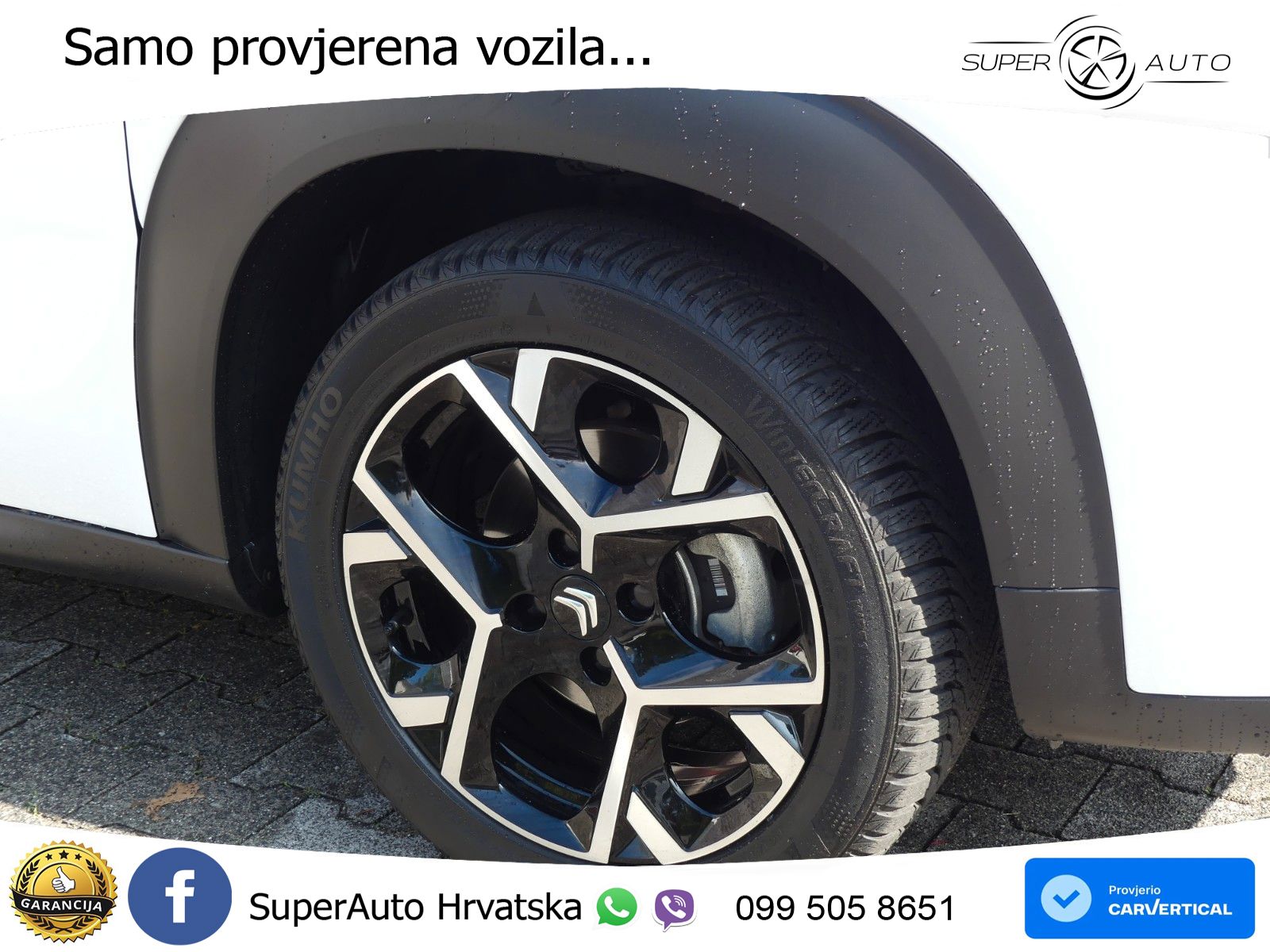 Citroen C3 Aircross 1.2 PureTech (131 KS) Automatic MAX