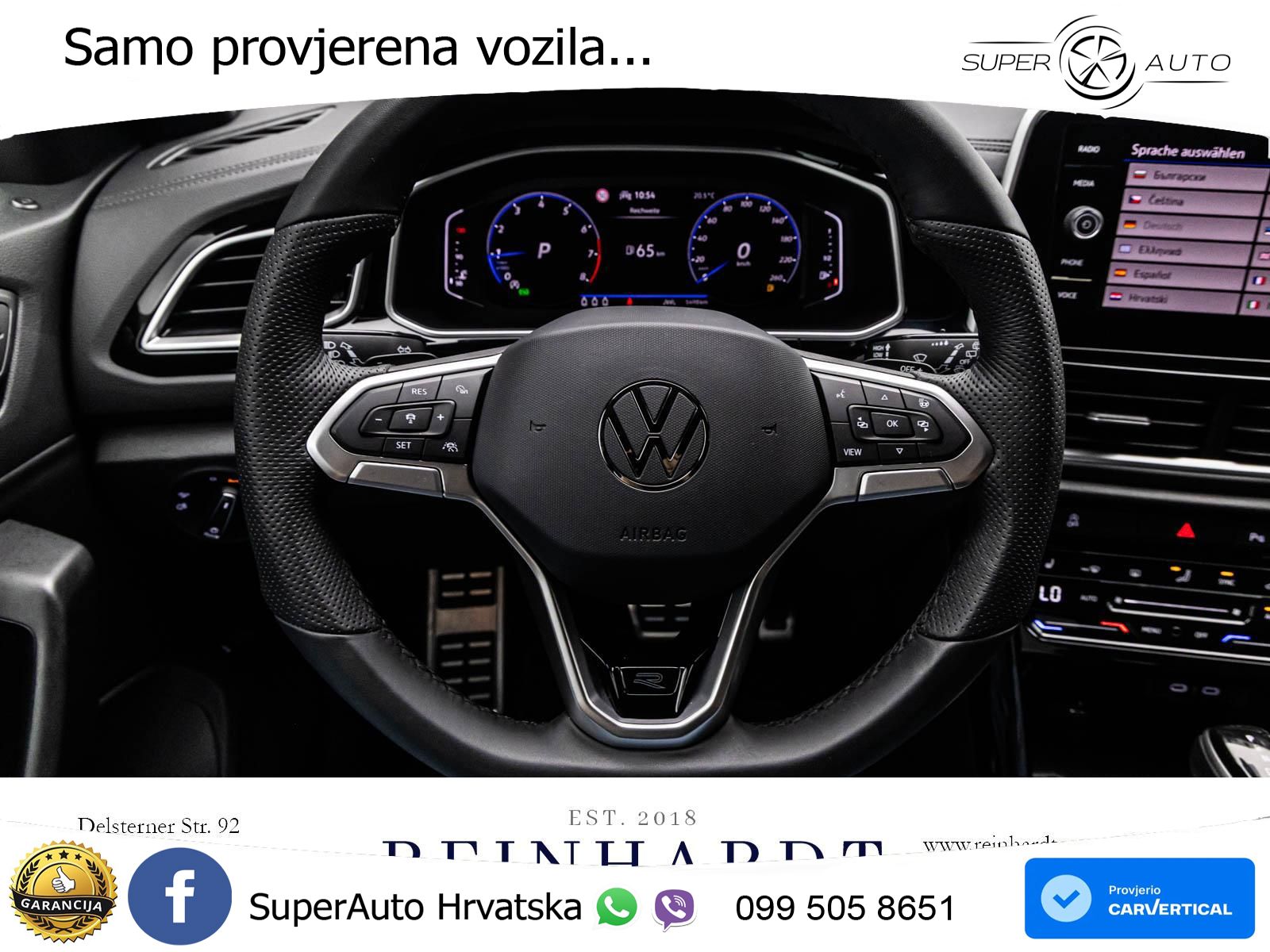 Volkswagen T-Roc I 1.5 TSI (150 KS) DSG LED+GR SJED+ACC