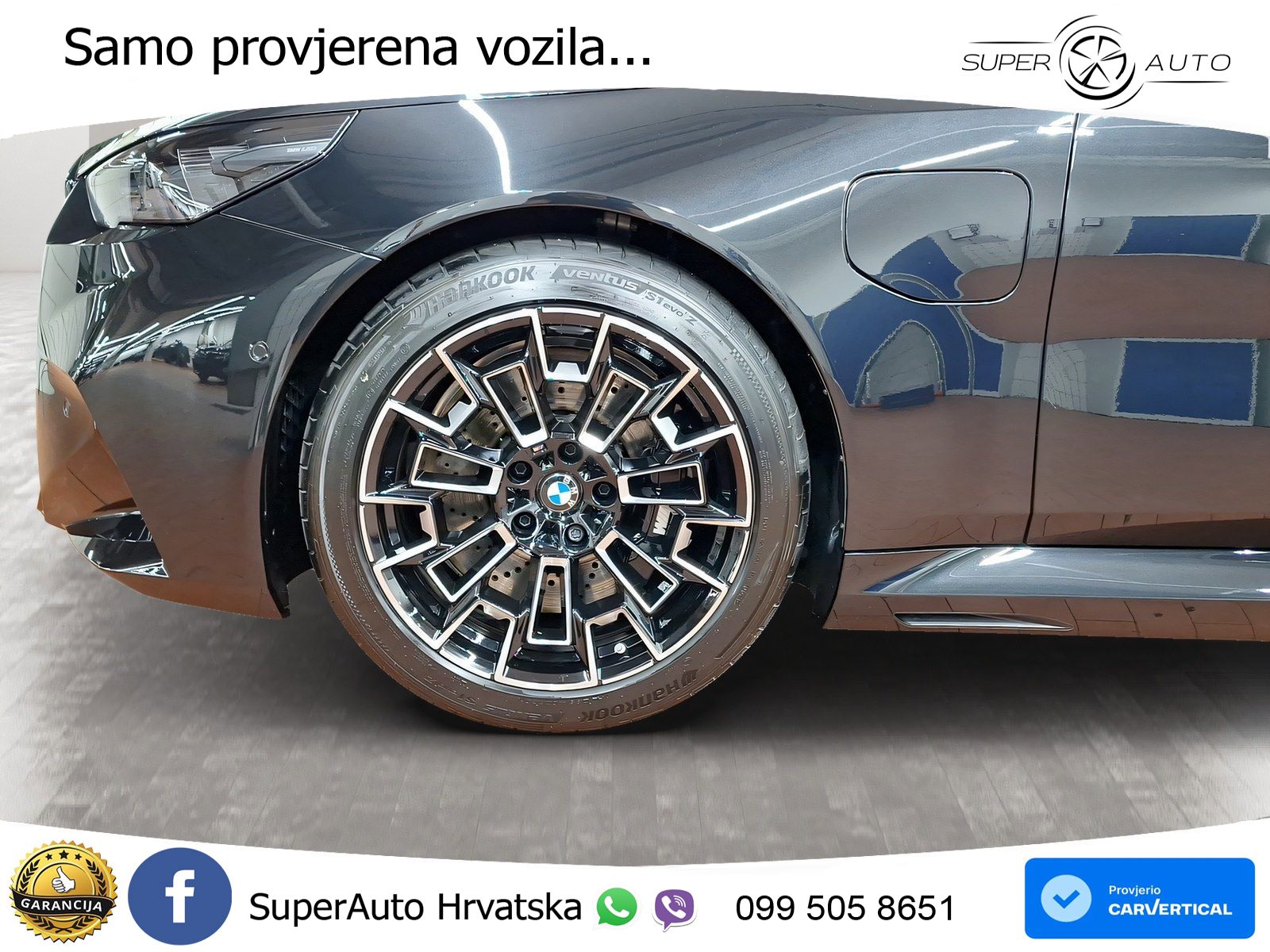BMW M5 4.4 V8 (727 KS) xDrive Steptronic