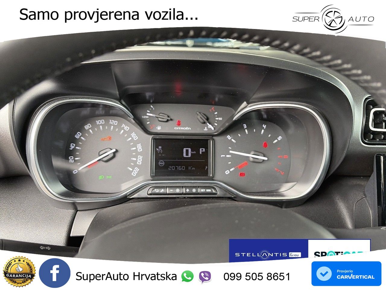 Citroen C3 Aircross 1.2 PureTech (131 KS) Automatic MAX