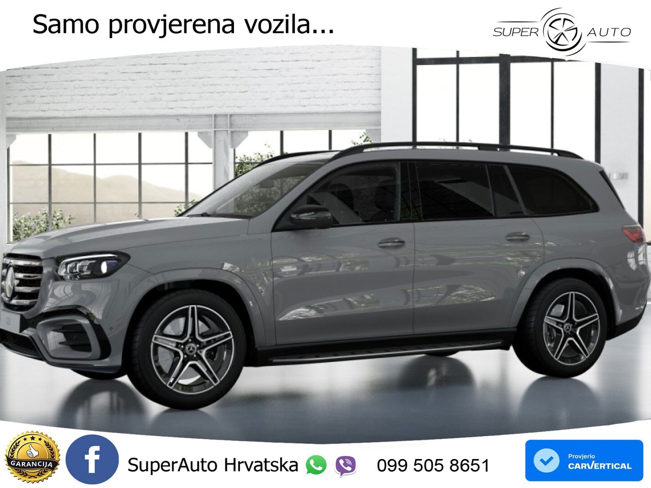 Mercedes-Benz GLS GLS 450d EQ Boost 4MATIC 9G-TRONIC AMG LED+GR SJED+ACC