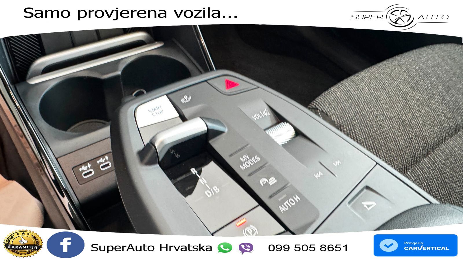 BMW iX1 68 kWh (313 KS) xDrive30