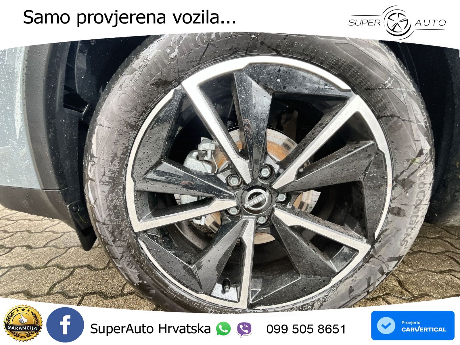 Nissan Qashqai 1.3 DIG-T (158 KS) Xtronic