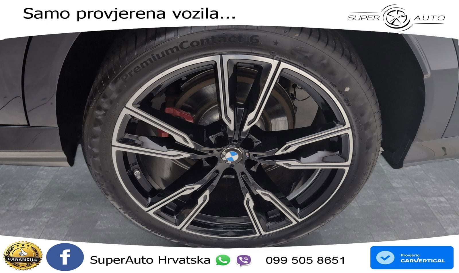 BMW X6 30d (298 KS) xDrive Steptronic M Sport