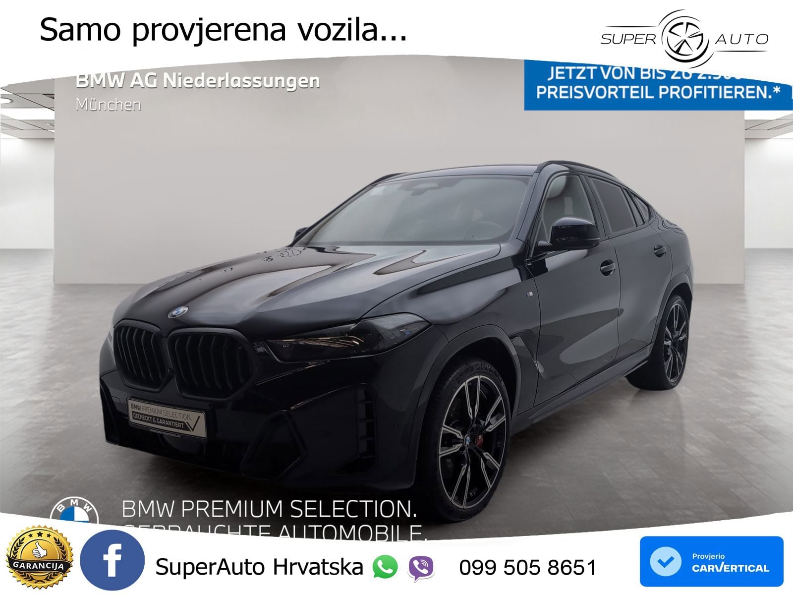 BMW X6 30d (298 KS) xDrive Steptronic M Sport