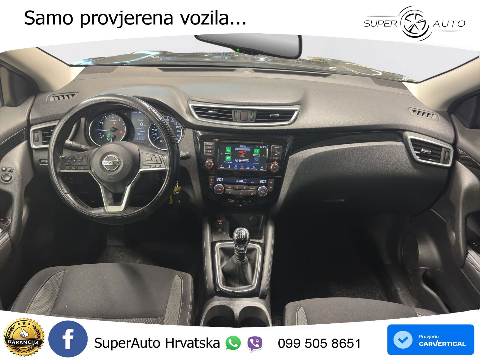 Nissan Qashqai 1.3i (140 KS)