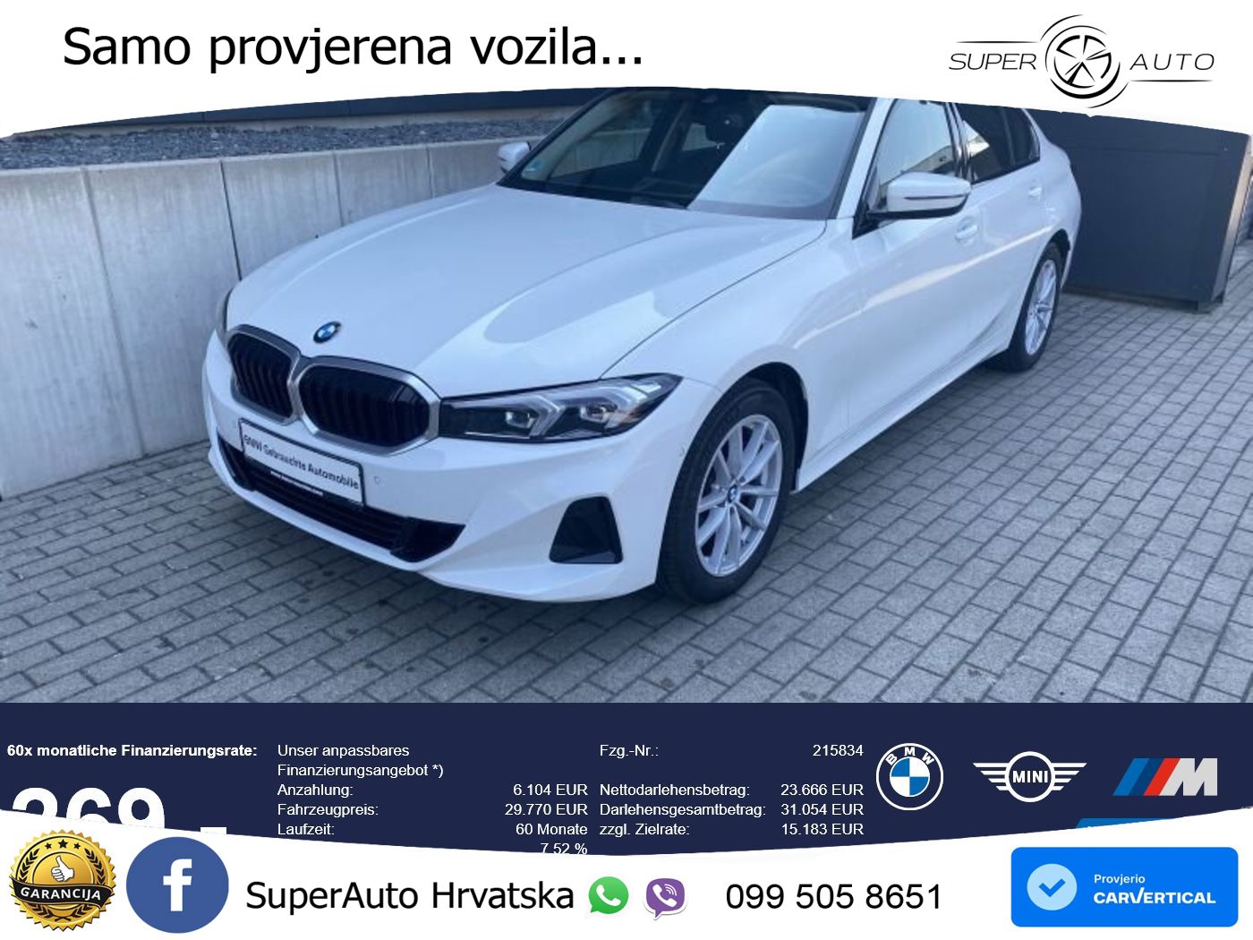 BMW 318i (156 KS) Steptronic