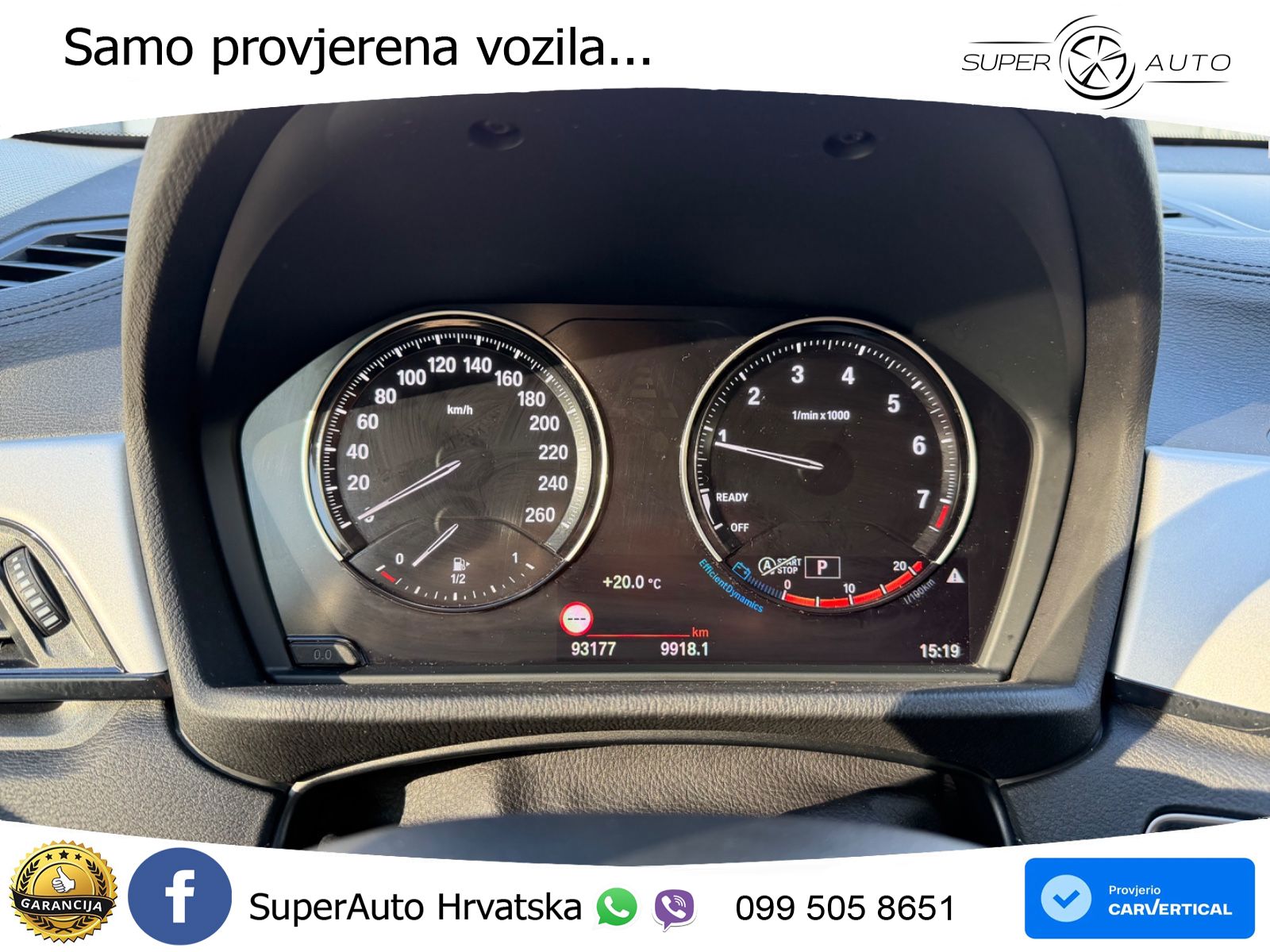 BMW X2 sDrive18i Manual Advantage