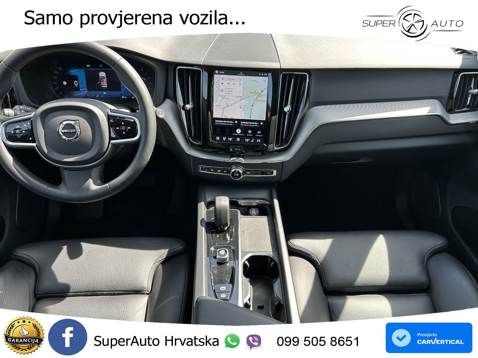 Volvo XC60 B4 Diesel FWD Geartronic